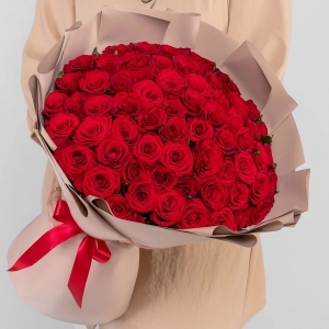 Manavgat Florist - 67 Red Roses Bouquet